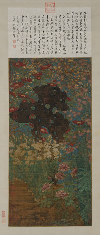 Bild des Neujahrs von Zhao Chang